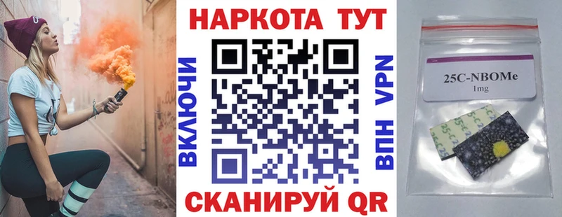 Наркошоп Вилюйск A-PVP  Мефедрон  АМФ  ГАШ 