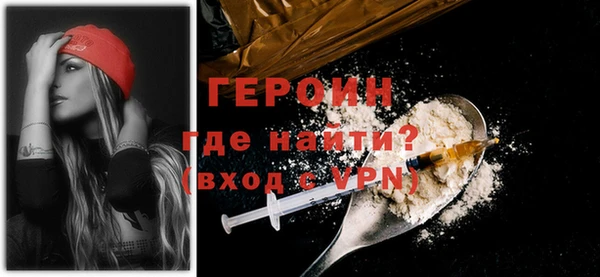скорость Бронницы