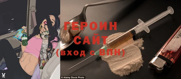 spice Бугульма