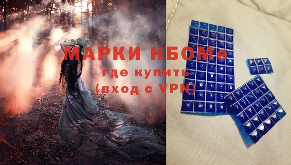 spice Бугульма