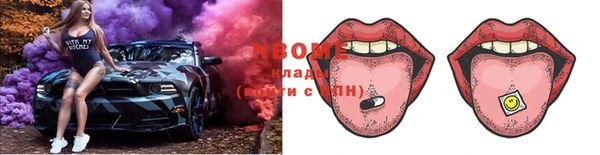 героин Богданович