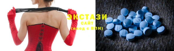 MESCALINE Володарск
