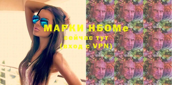 spice Бугульма