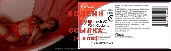 прущие крисы Волосово