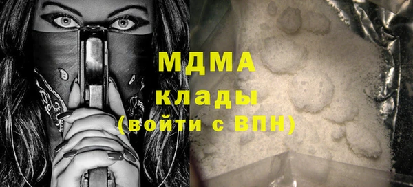 spice Бугульма