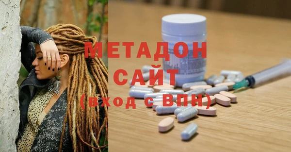 spice Бугульма