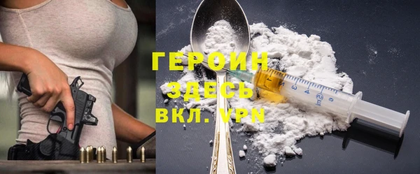 прущие крисы Волосово