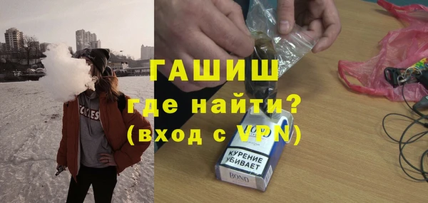 скорость Бронницы
