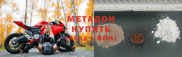 spice Бугульма