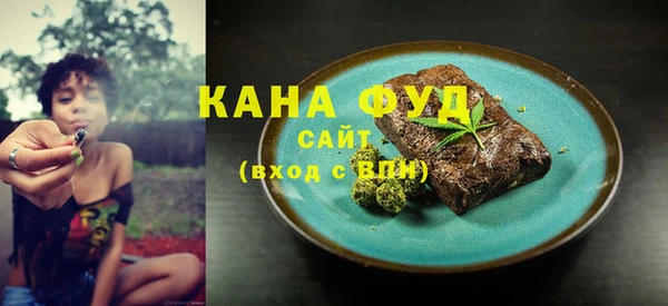 MESCALINE Володарск