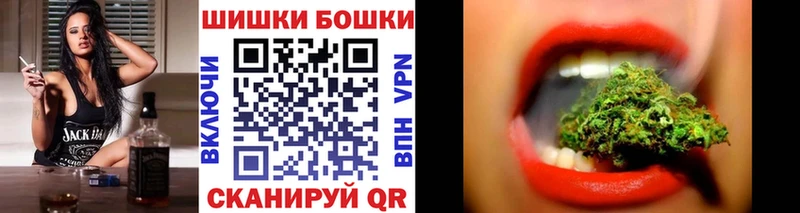 наркошоп  Вилюйск  ссылка на мегу рабочий сайт  Конопля сатива 